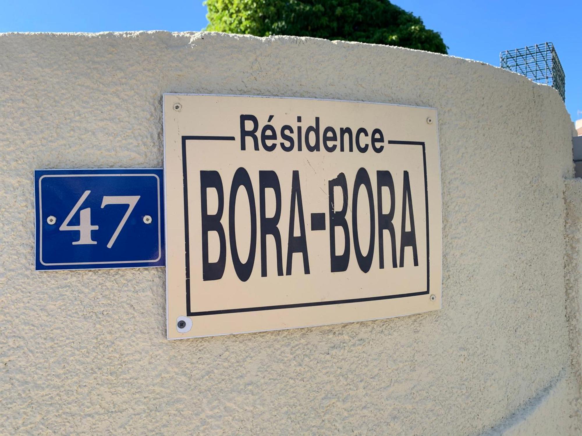 Le Petit Bora-Marseillan Plage -Residence Bora Bora-400M Plage D'Honneur Exterior photo